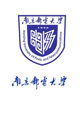 西安邮电大学校徽LOGO