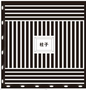 房顶效果图装饰效果图