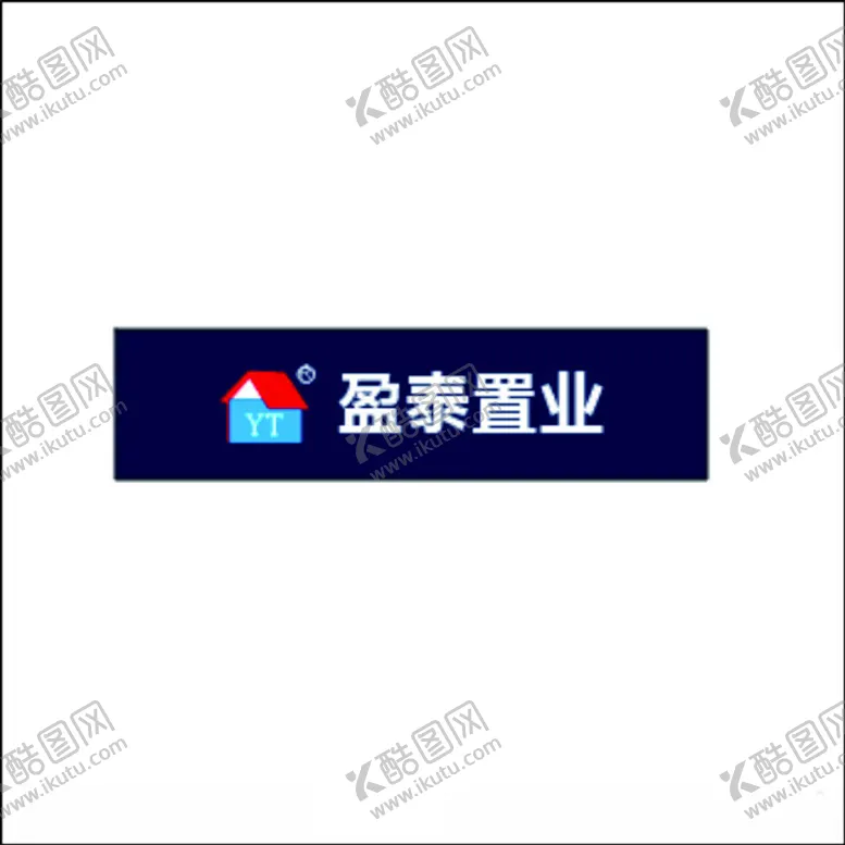 编号：79812101162310087527【酷图网】源文件下载-盈泰置业玻璃门条