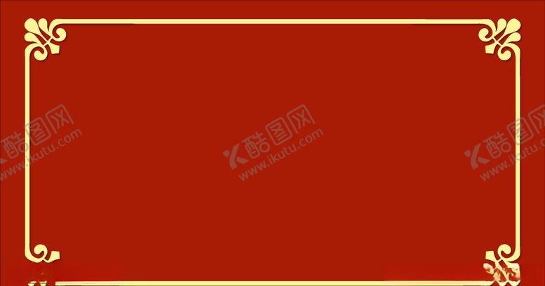 编号：75243506281459046947【酷图网】源文件下载-古典边框