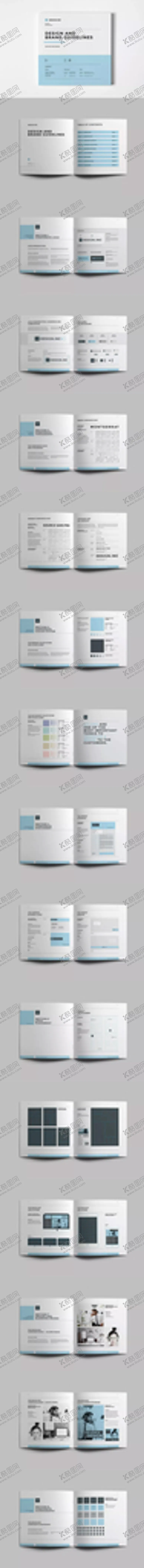 编号：48965502041535099497【酷图网】源文件下载-ID画册 企业宣传册 产品手册