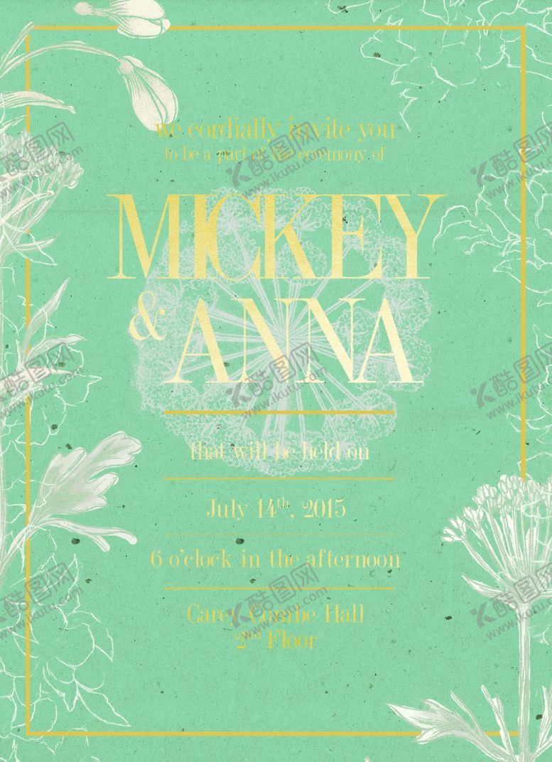 编号：94072810091222214421【酷图网】源文件下载-创意图案邀请函设计