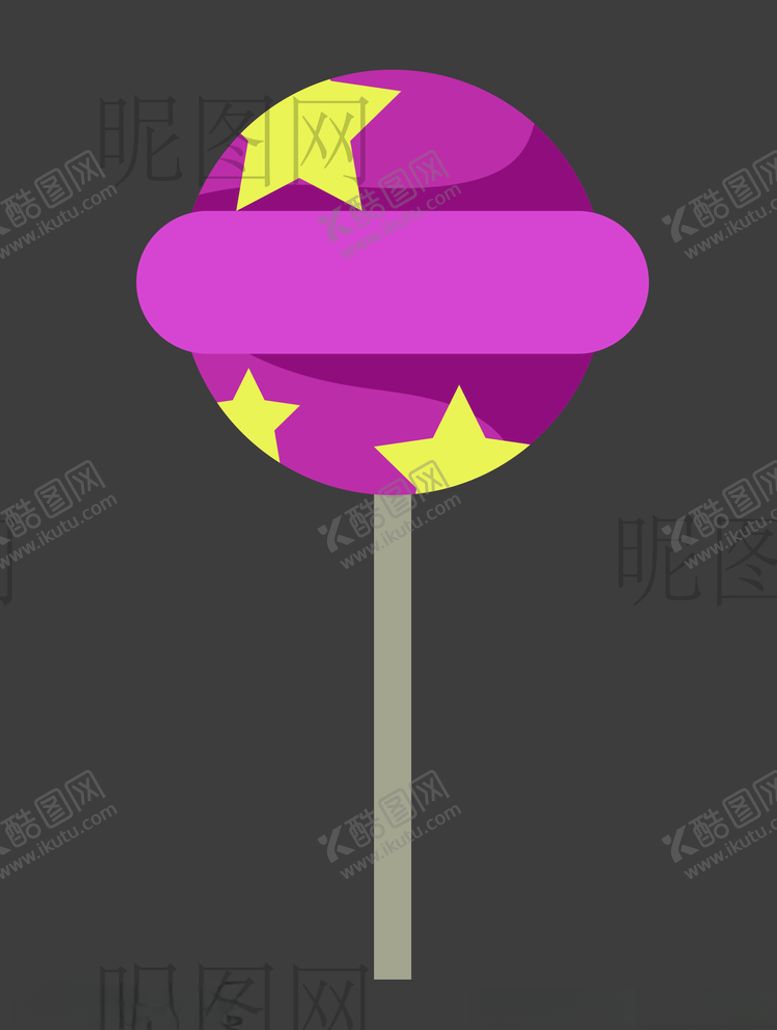 编号：73346006170808292131【酷图网】源文件下载-棒棒糖