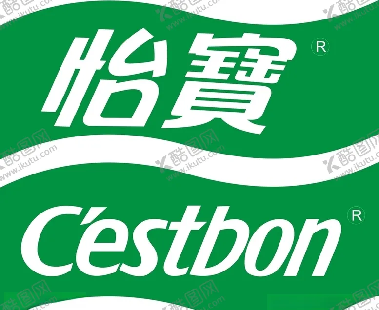 编号：70415606160420527434【酷图网】源文件下载-怡宝