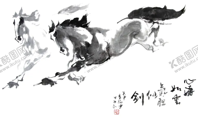 编号：38547910091052377604【酷图网】源文件下载-马 
