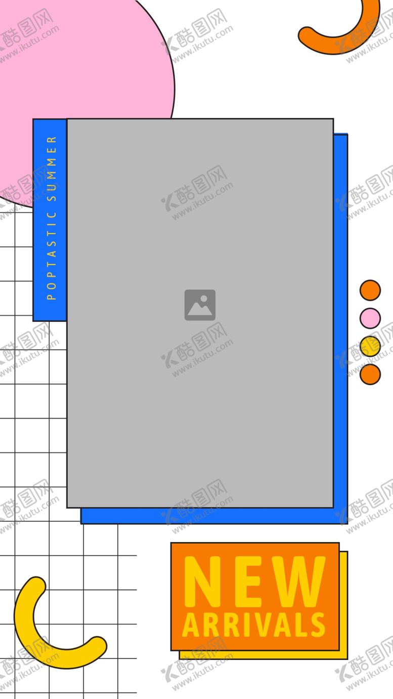 编号：66135501290715257581【酷图网】源文件下载-国外海报