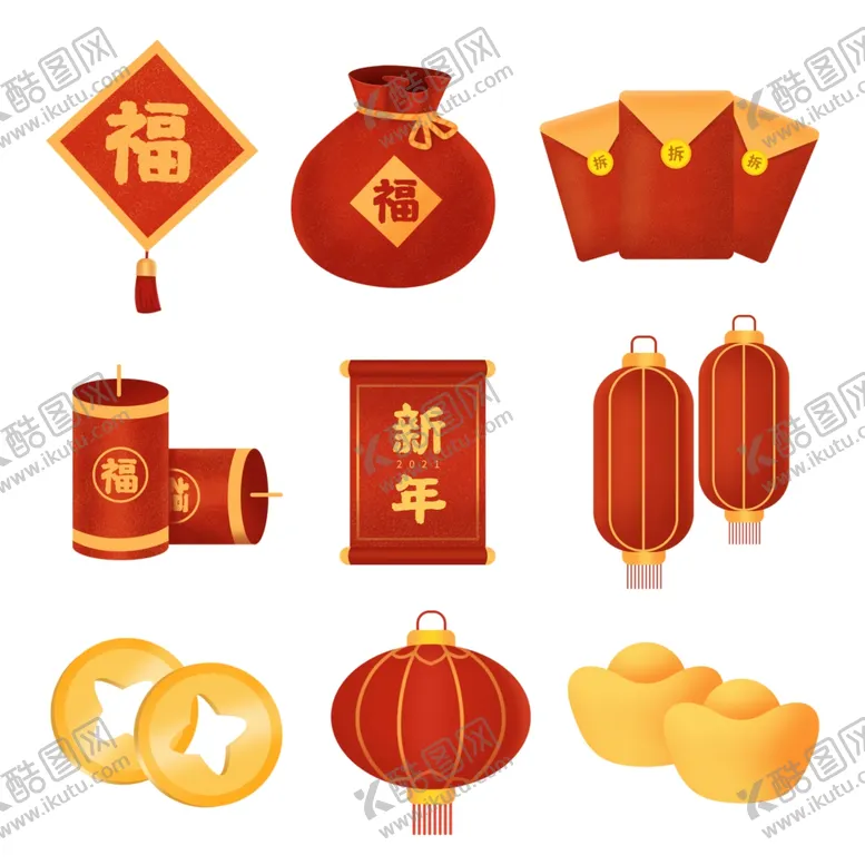 编号：16967312012337545365【酷图网】源文件下载-新年贴纸