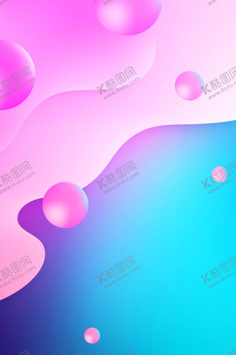 编号：14135910121050592906【酷图网】源文件下载-渐变背景