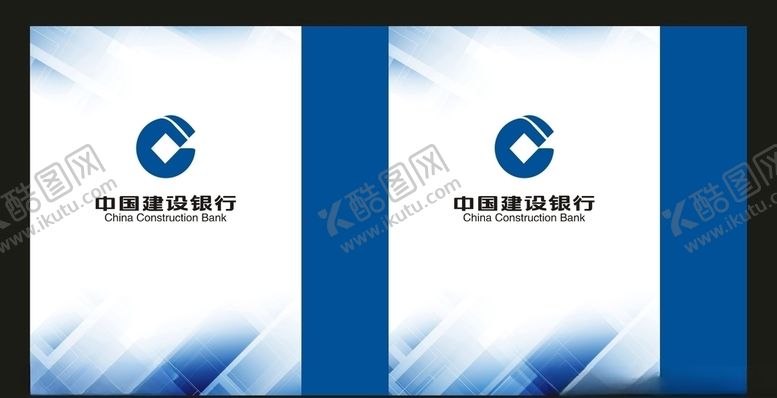 编号：59985407121720032059【酷图网】源文件下载-手提袋