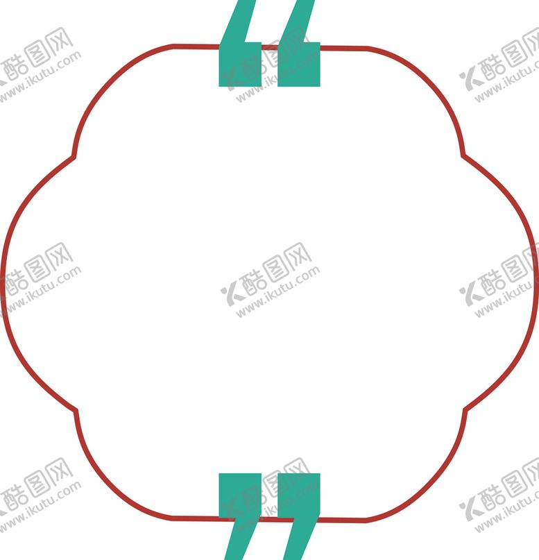 编号：66138809242258547794【酷图网】源文件下载-边框素材