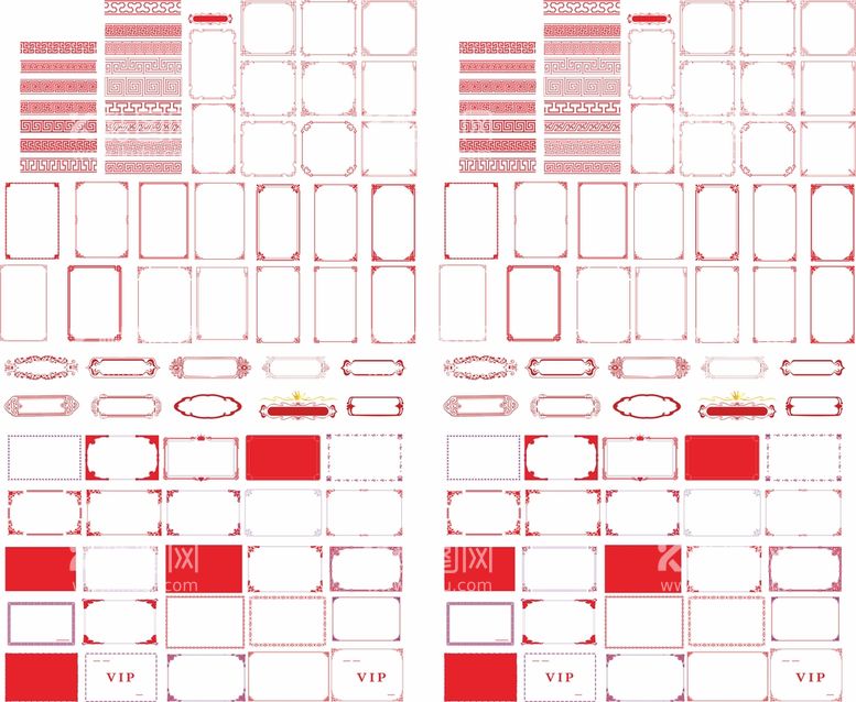 编号：28375609172143295723【酷图网】源文件下载-中式边框矢量素材