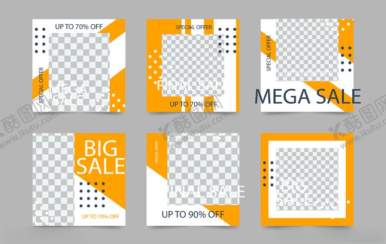 编号：63414910072046117928【酷图网】源文件下载-组合海报