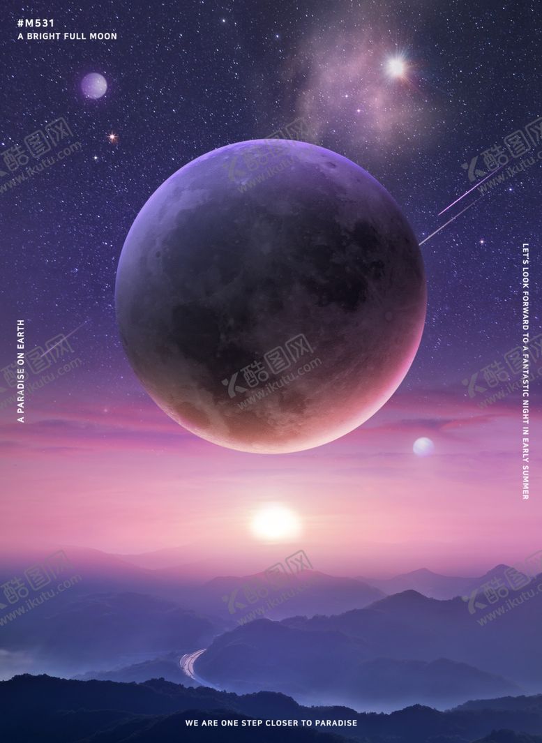 编号：71031801181524122383【酷图网】源文件下载-唯美星球图片
