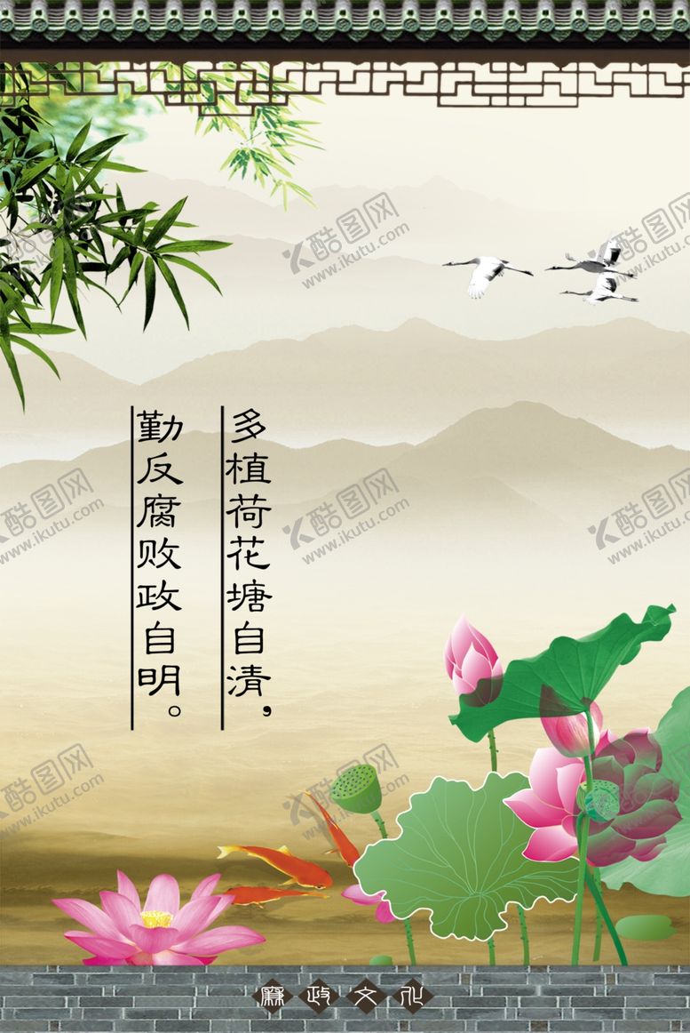 编号：86041305011608087821【酷图网】源文件下载-荷花背景