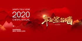 科技公司签名墙