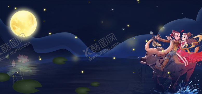 编号：49652910170412053202【酷图网】源文件下载-水滴