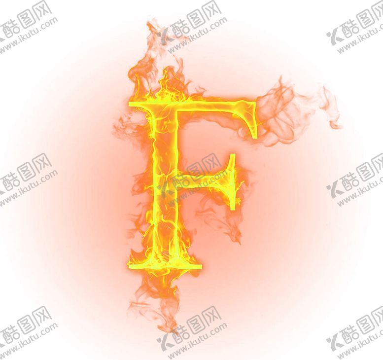 编号：87002406190755599682【酷图网】源文件下载-火焰