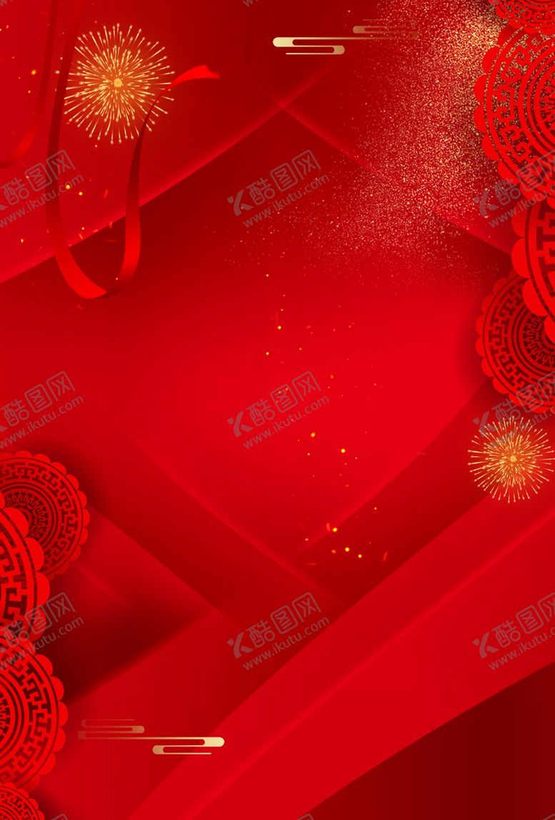 编号：26210810260819286246【酷图网】源文件下载-新年红色背景