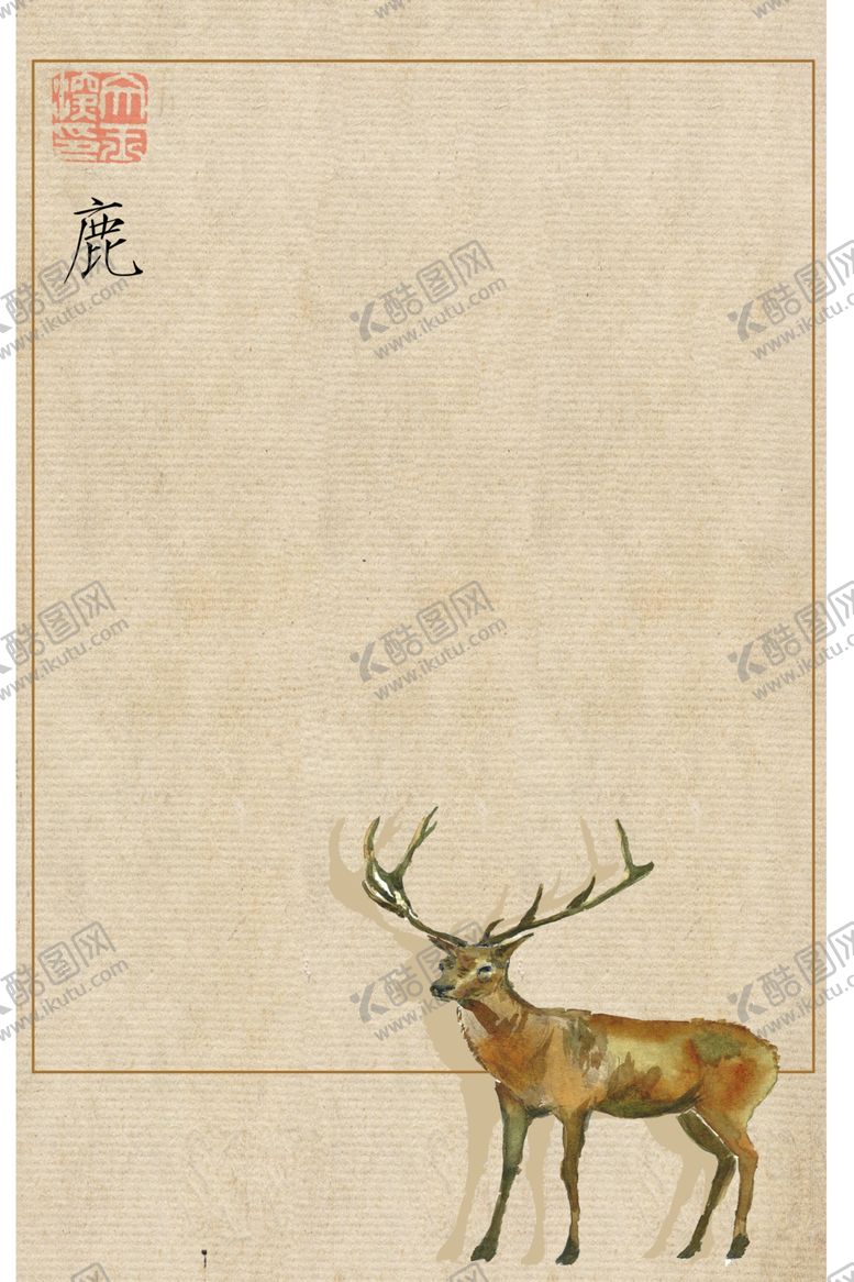 编号：44047404061939469170【酷图网】源文件下载-工笔画背景
