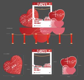 打卡美陈活动美陈