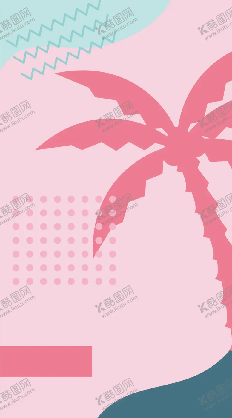 编号：27631404111024321849【酷图网】源文件下载-植物海报