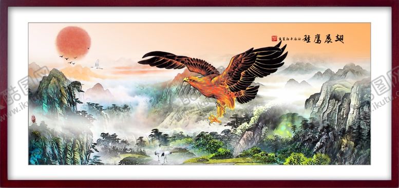 编号：71671509230859417816【酷图网】源文件下载-国画山水画