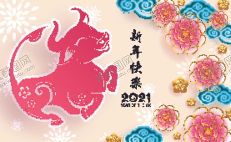 编号：24506509222050321835【酷图网】源文件下载-牛新年展板背景