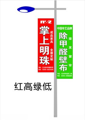 掌上明珠