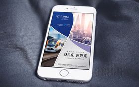 贴图