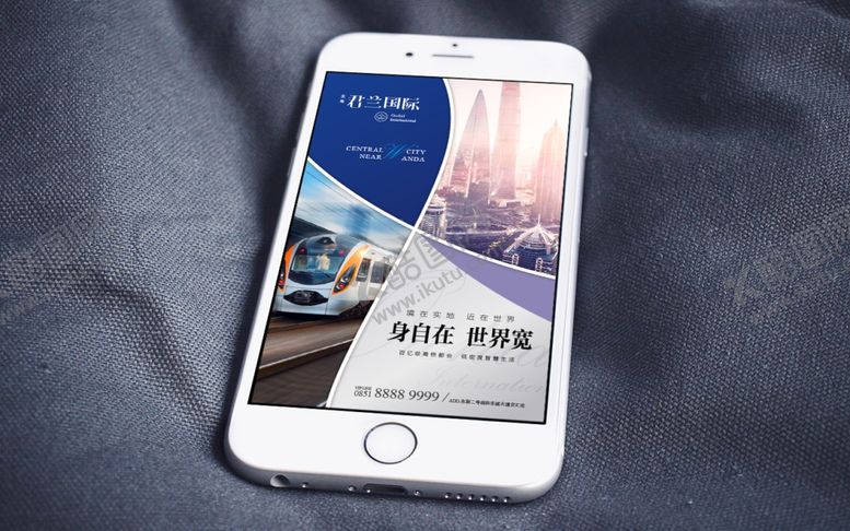 编号：99123405130701065290【酷图网】源文件下载-贴图