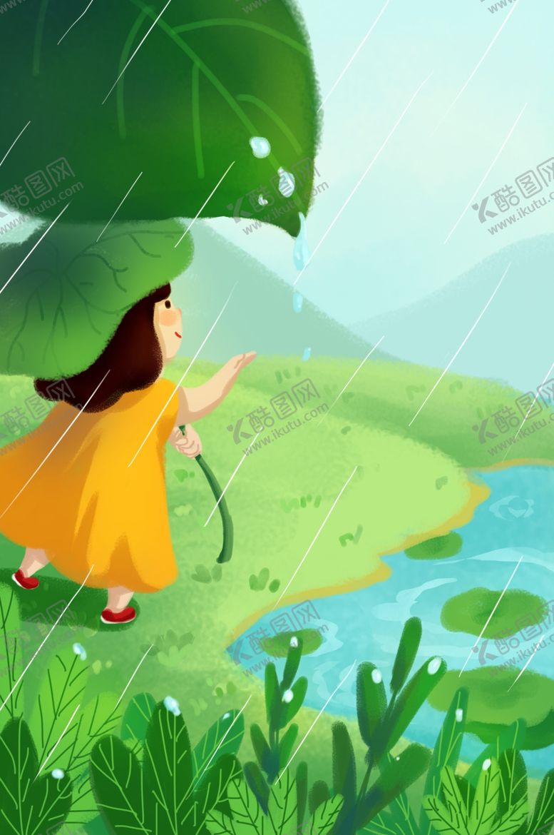 编号：88600110082141215966【酷图网】源文件下载-谷雨