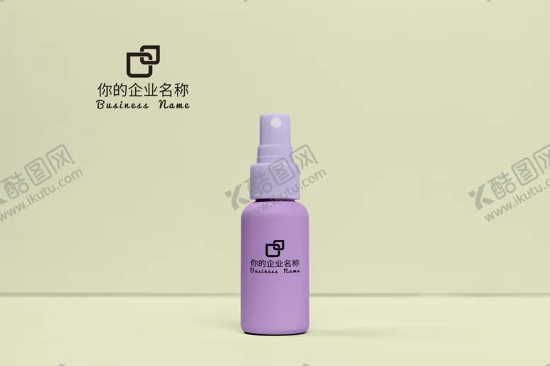 编号：43484907020032009272【酷图网】源文件下载-化妆品样机