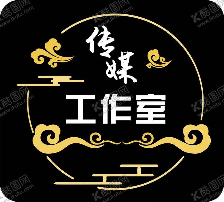 编号：59967702051606031789【酷图网】源文件下载-工作室背景墙