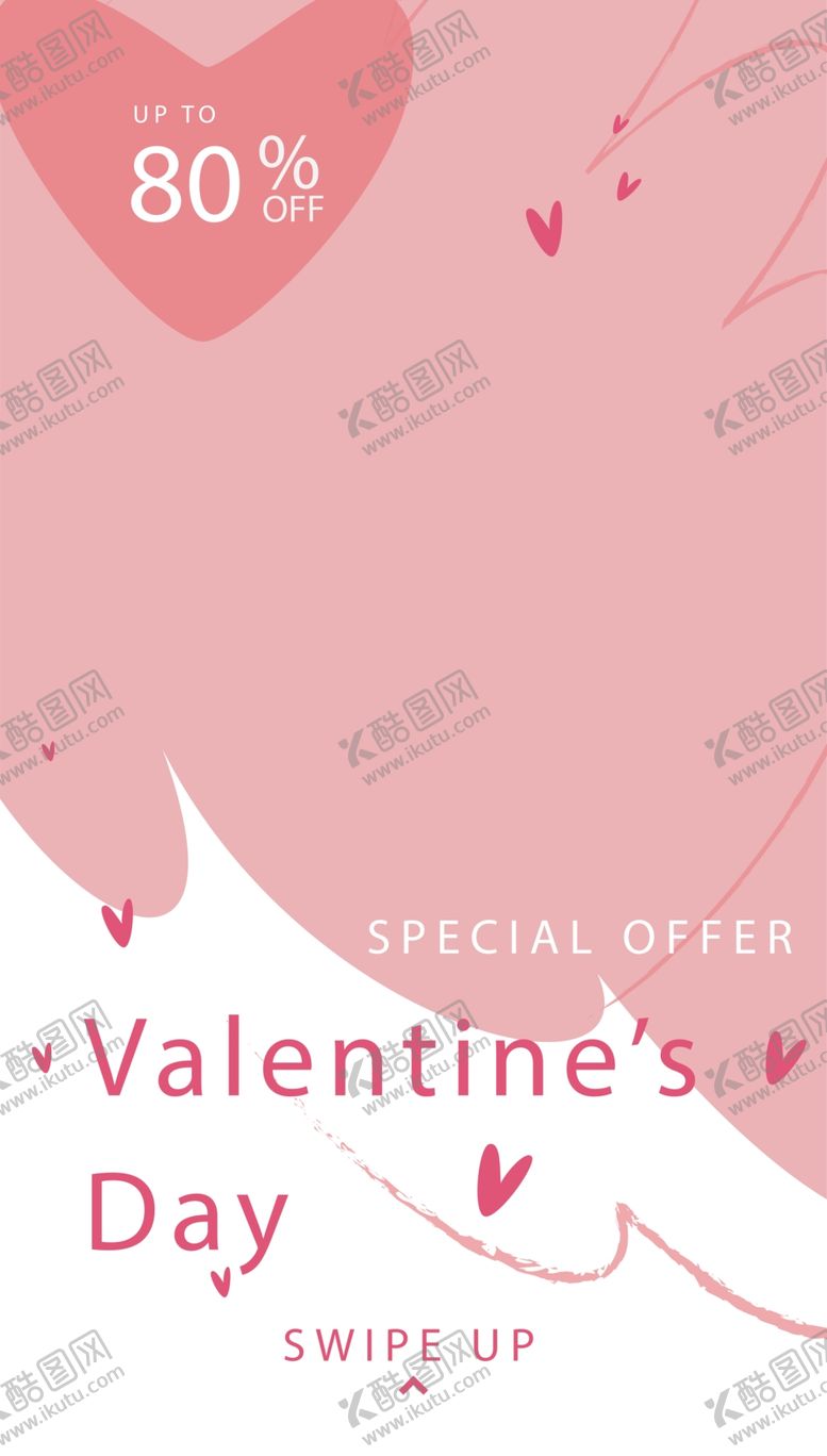 编号：51739709192159434839【酷图网】源文件下载-艺术海报