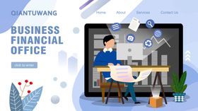 扁平化科技办公插画