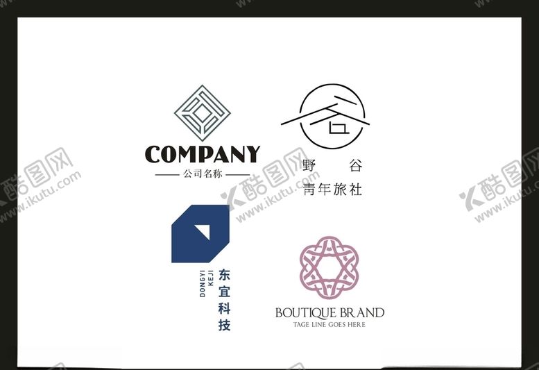 编号：86493105160337553143【酷图网】源文件下载-LOGO设计