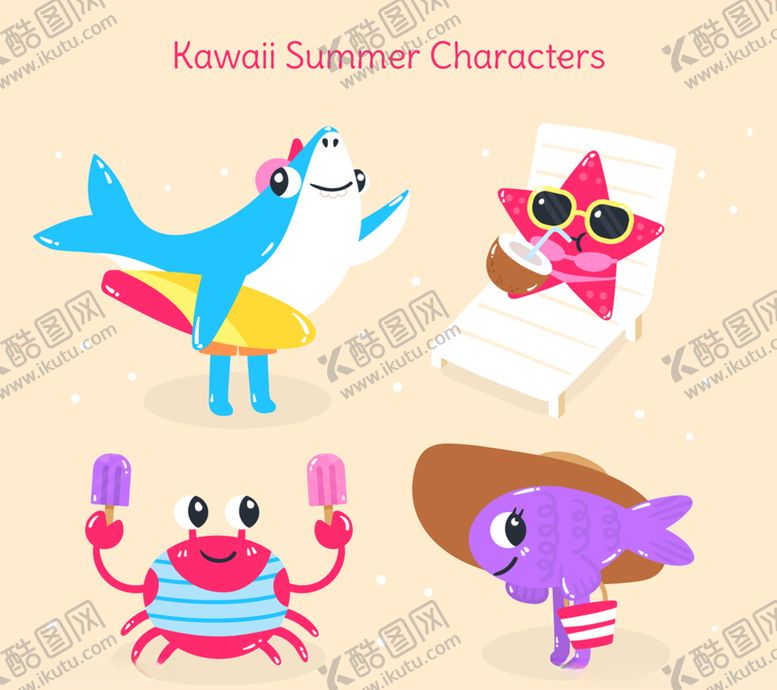 编号：42382910300848231942【酷图网】源文件下载-4款可爱夏季表情动物矢量图