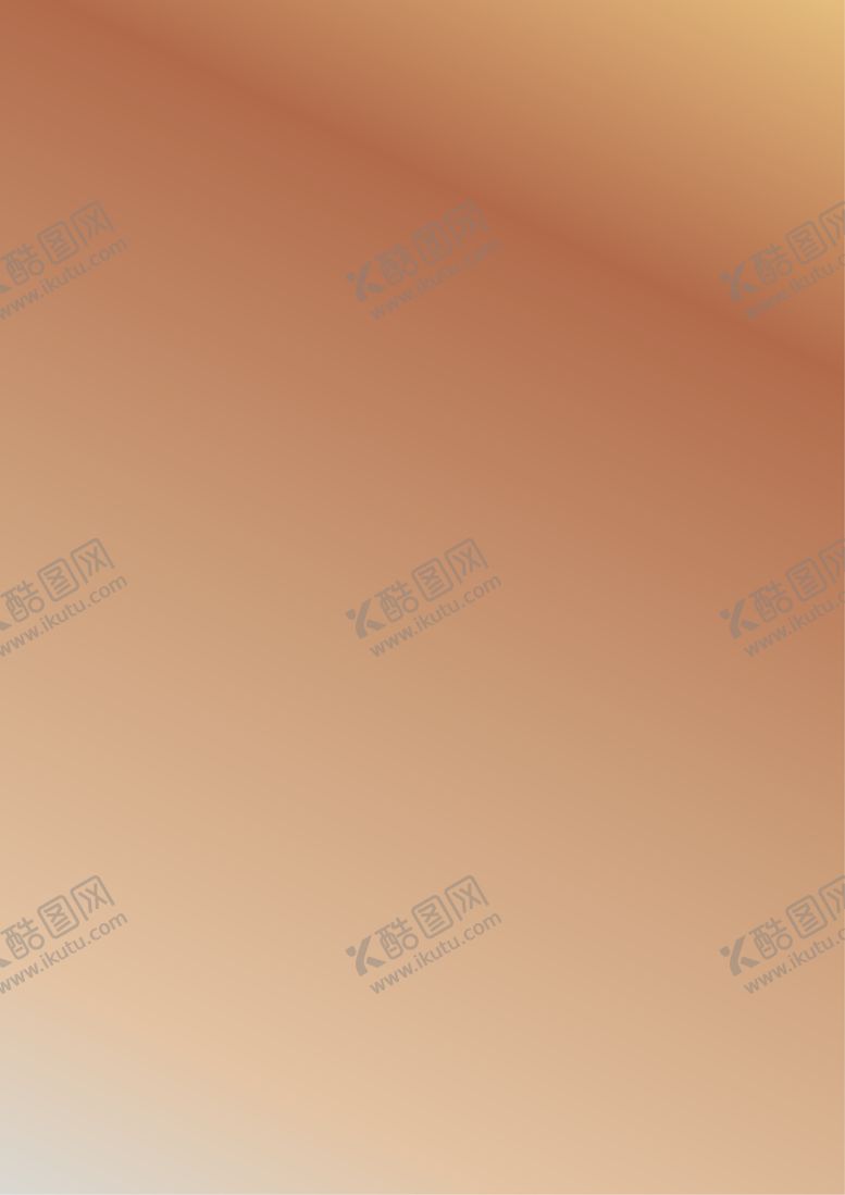 编号：81806606161856293548【酷图网】源文件下载-渐变