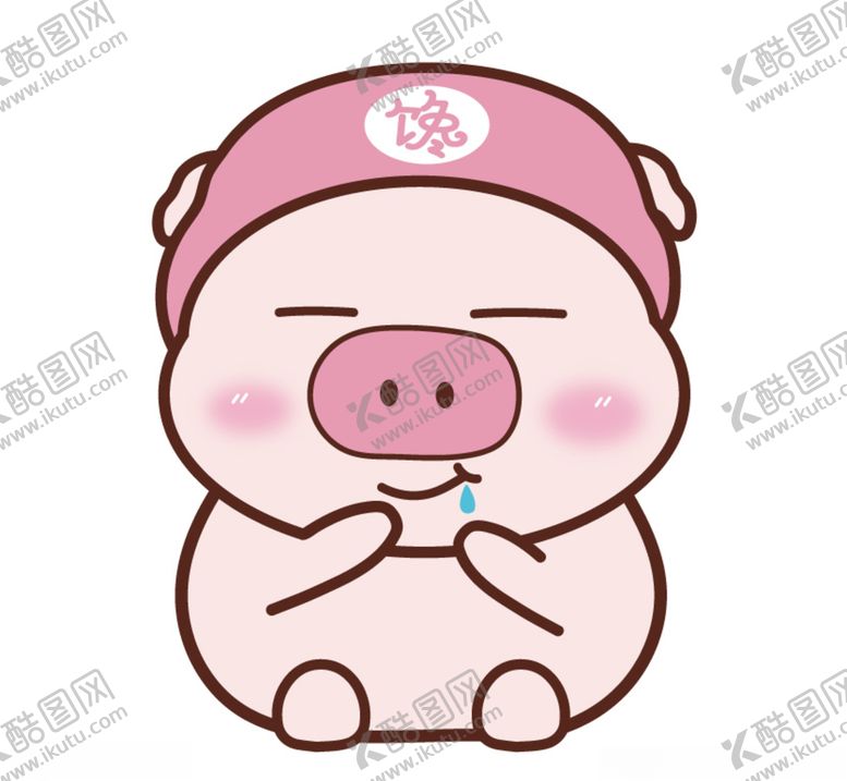 编号：70170009222223144779【酷图网】源文件下载-卡通小馋猪