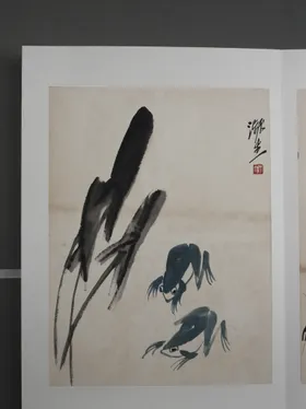 齐白石国画绘艺术水墨山脉