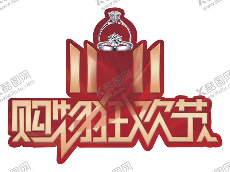 编号：45489506261906031562【酷图网】源文件下载-窗户玻璃贴