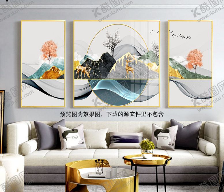 编号：82519609170701038391【酷图网】源文件下载-唯美水墨湖畔高清三联挂画装饰画