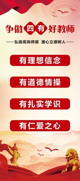 编号：75312909241333470785【酷图网】源文件下载-宣传版