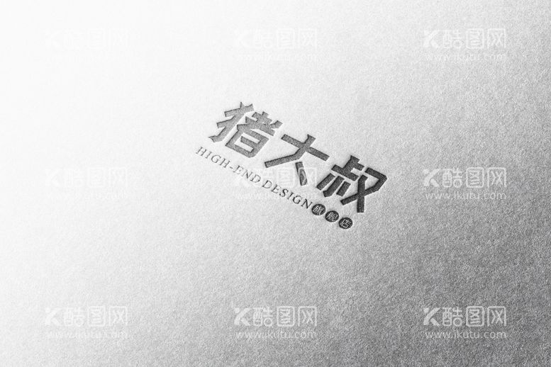 编号：59752911200238282901【酷图网】源文件下载-logo展示样机