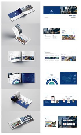 企业画册宣传册