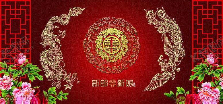 编号：88437606190918207894【酷图网】源文件下载-婚礼展板