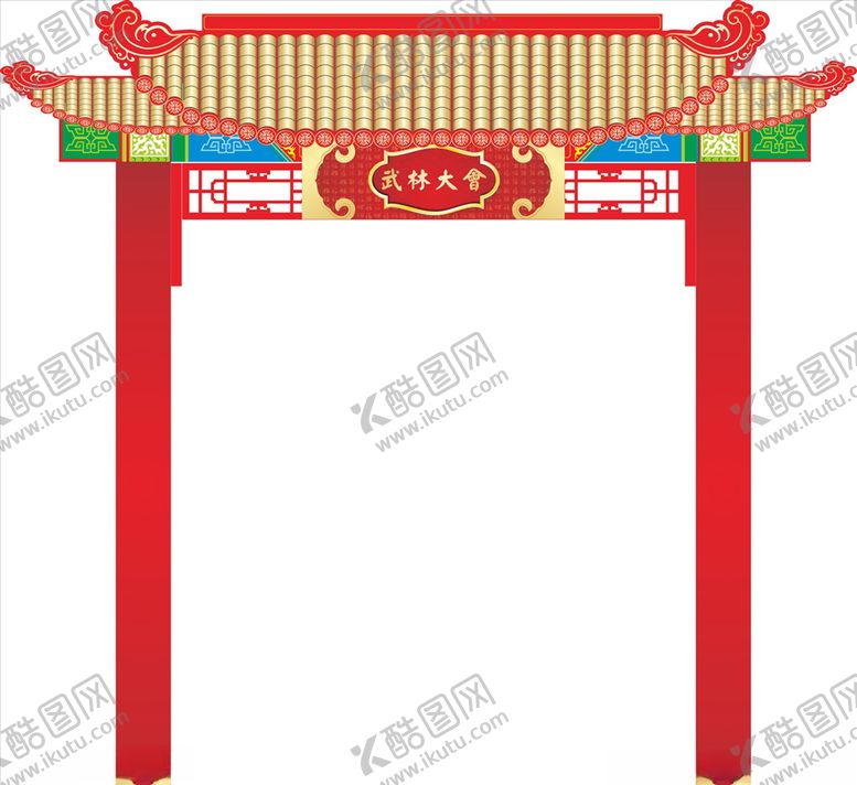 编号：35019706271307434867【酷图网】源文件下载-武林大会门头