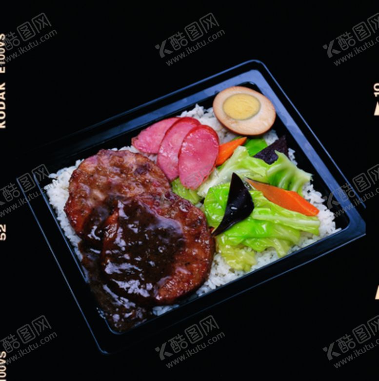 编号：98689709211451035929【酷图网】源文件下载-黑椒肉饼饭