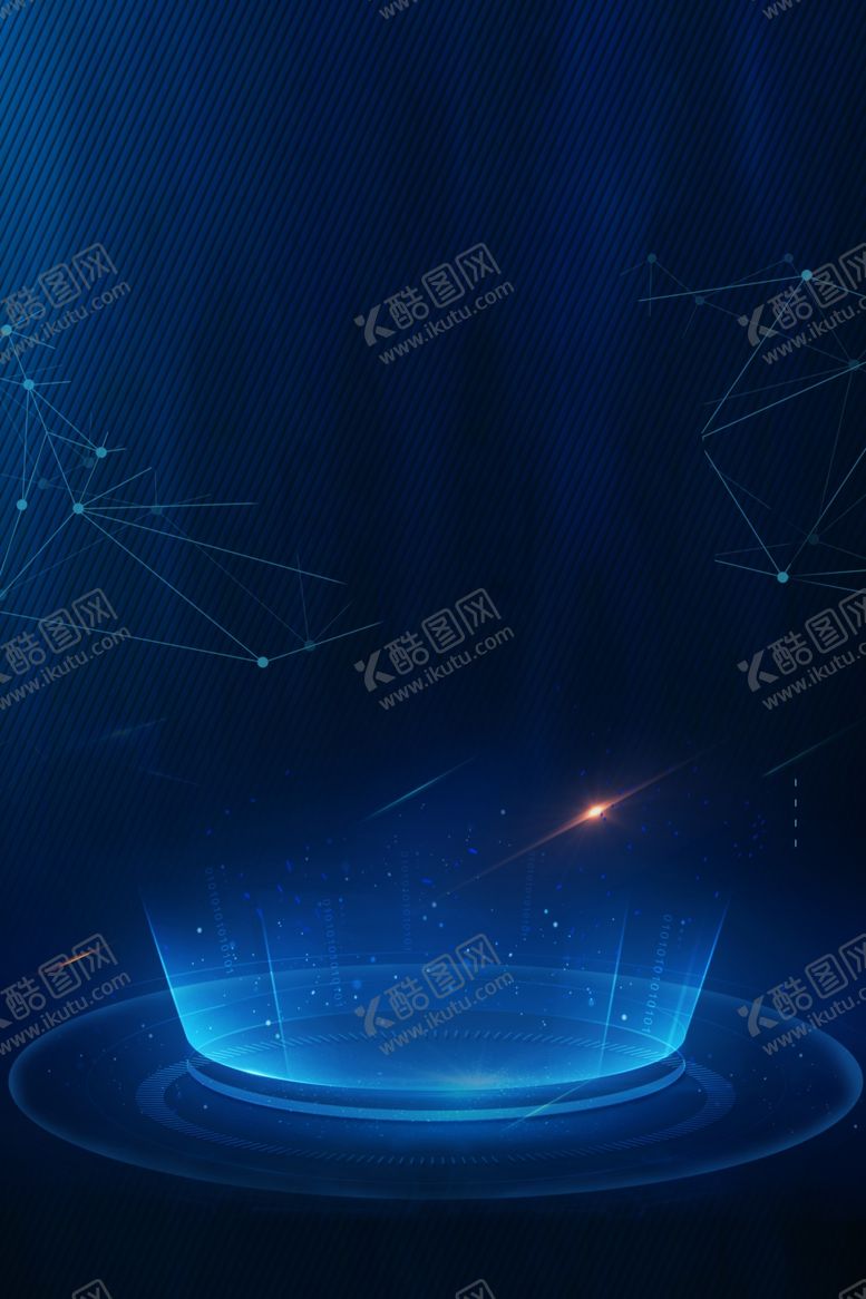 编号：99918410230936529468【酷图网】源文件下载-蓝色光效背景