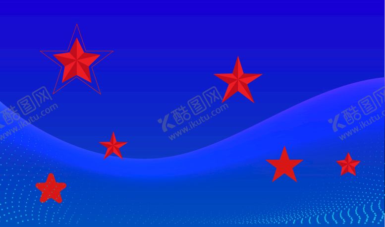 编号：75108209301842082986【酷图网】源文件下载-五星 